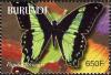 Colnect-1593-006-Broad-Green-banded-Swallowtail-Papilio-bromius.jpg