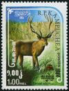 Colnect-3627-894-Red-Deer-Cervus-elaphus.jpg