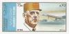 Colnect-3640-179-Charles-de-Gaulle-and-aircrafts.jpg