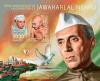 Colnect-5542-678-The-50th-Ann-of-the-Death-of-Jawaharlal-Nehru-1889-1964.jpg