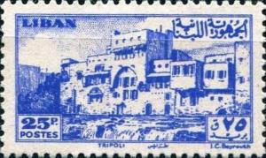Colnect-1343-387-Crusader-Castle-at-Tripoli.jpg