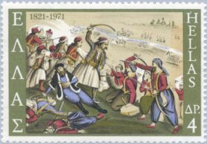 Colnect-172-266-1821-Revolution---Death-of-Isaias-Bishop-of-Salona.jpg