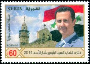 Colnect-2244-885-President-Bashar-al-Assad.jpg