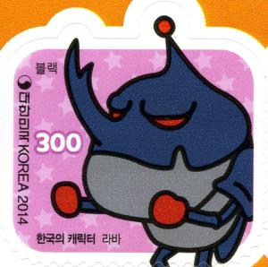 Colnect-2567-616-Korean-Made-Characters-4th-Series.jpg