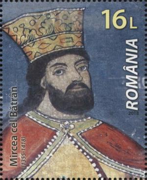 Colnect-5163-995-600th-Anniversary-of-Death-of-Prince-Mircea-I-of-Wallachia.jpg