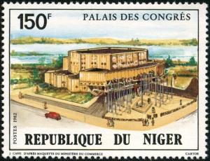 Colnect-997-655-Palais-des-Congres-in-Niamey.jpg