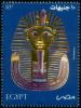 Colnect-4476-687-The-Golden-Mask-of-Tutankhamun.jpg