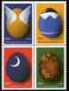 Colnect-5106-879-Decorative-Eggs.jpg