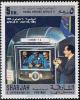 Colnect-1407-149-President-Nixon-Astronauts.jpg