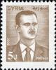 Colnect-1427-296-President-Bashar-Al-Assad.jpg