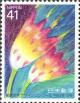 Colnect-2664-435-Stamp-Design-Contest-Flowers.jpg