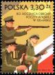 Colnect-6090-831-80th-Anniversary-of-Defense-of-Polish-Post-Office-Gdansk.jpg