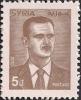 Colnect-2241-996-President-Bashar-al-Assad.jpg