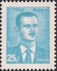 Colnect-2241-998-President-Bashar-al-Assad.jpg