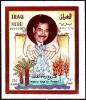 Colnect-1894-360-Saddam-Hussein-president--water-pipeline-hands-flowers-e.jpg