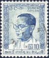 Colnect-1264-946-Dr-Solomon-West-Ridgeway-Dias-Bandaranaike-1899-1959.jpg