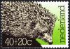 Colnect-2206-951-European-Hedgehog-Erinaceus-europaeus.jpg