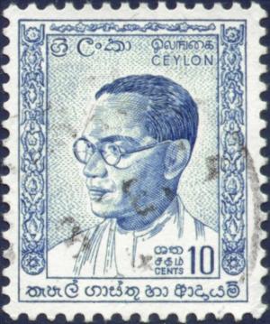 Colnect-1264-946-Dr-Solomon-West-Ridgeway-Dias-Bandaranaike-1899-1959.jpg