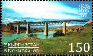 Colnect-5238-785-Railway-bridge-across-the-Naryn-River.jpg