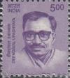 Colnect-3836-019-Deendayal-Upadhyaya-1916-1968-philosopher.jpg