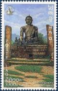 Colnect-2401-000-Buddha-Phiawat-Temple.jpg
