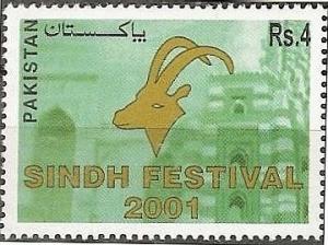 Colnect-2145-360-Sindh-Festival-Karachi.jpg