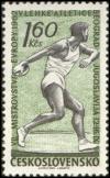 Colnect-441-127-Discus-thrower.jpg