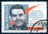 Soviet_Union-1964-stamp-Vladimir_Mikhailovich_Komarov.jpg