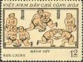 Colnect-1622-912-Traditional-wrestling.jpg