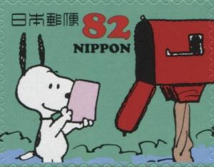 Colnect-3047-114-Snoopy-Reading-a-Letter-near-Mailbox.jpg