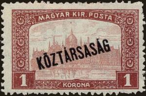 Colnect-5250-967-Parliament-building-with--Republic--overprint.jpg