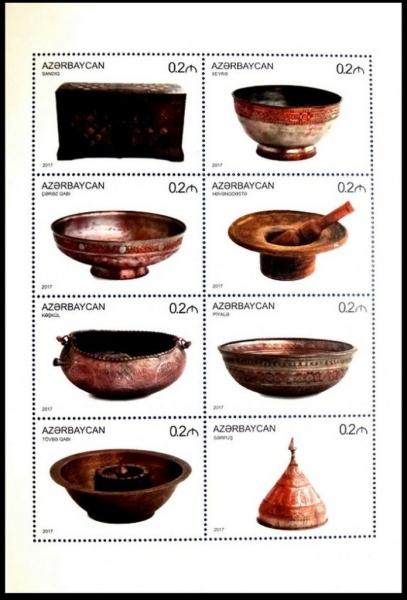 Colnect-4751-670-Traditional-Copperware.jpg