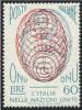 Colnect-1363-817-Globe-three-dimensional-effect-3rd-issue.jpg