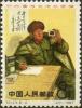 Colnect-494-601-Soldier-Liu-Ying-chun.jpg