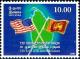 Colnect-2269-227-US-Sri-Lankan-Diplomatic-Relations-150th-Ann.jpg