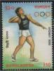 Colnect-1917-907-Sydney-Olympic-2000.jpg