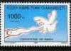Colnect-1178-964-Piece-dove--amp--flag-ribbon.jpg
