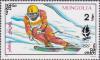 Colnect-1267-699-Downhill-skiing.jpg