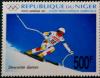 Colnect-2759-844-Downhill-skiing.jpg