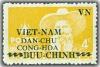 Colnect-3190-144-French-Indochina-stamp-overprinted.jpg