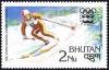 Colnect-3219-406-Downhill-skiing.jpg
