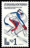 Colnect-4003-477-Downhill-skiing.jpg