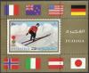 Colnect-5907-388-Downhill-Skiing.jpg