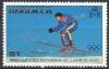 Colnect-864-417-Downhill-skiing.jpg