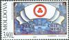 Stamp_of_Moldova_RM504.jpg