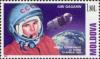 Stamp_of_Moldova_md383.jpg