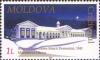 Stamp_of_Moldova_md417.jpg