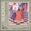 Stamp_of_Moldova_md425.jpg