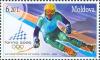 Stamp_of_Moldova_md537.jpg