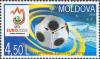 Stamp_of_Moldova_md615.jpg